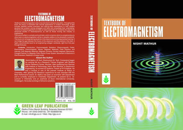 Textbook of Electromagnetism